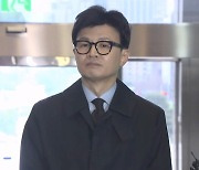 '윤석열 아바타' 묻자...한동훈 "누구 맹종한 적 없어"