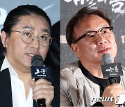 '노량' 김한민 감독 지원사격 나선 '서울의 봄' 김성수 감독…GV 확정