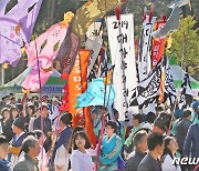 문체부, 고령대가야축제 등 한국 대표할 '문화관광축제' 25개 선정