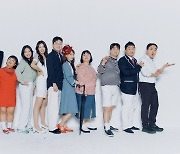 '개그콘서트' 신인 13인, KBS 33기 개그맨 됐다…5년 만의 공채 선발