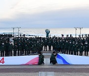 우리는 대한민국 파이팅