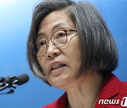 수원정 출마 선언하는 이수정 교수