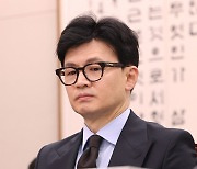 법사위 출석한 한동훈 장관