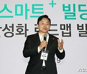 원희룡 "이사 난민 만들면 안돼"…야당에 '실거주 의무' 폐지 촉구