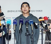 여유 있는 표정의 이정후