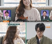 김부용, '미달이' 김성은 나이에 깜짝…"아직도 '순풍' 보는데 신기해"