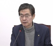 與 뉴시티 특위, '구리시 서울 편입' 법안 오늘 발의