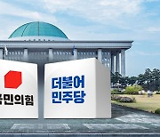 민주 "與, 배알도 없나" 파상공세...'김 여사 특검법' 전운