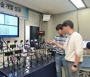 두 개 주파수 동시사용  ‘5G 스몰셀’ 기술 개발