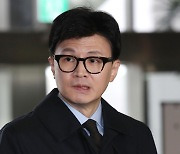 한동훈 ‘정치경험 부재’ 지적에 “많은 사람 같이 하면 길 된다”