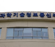 카카오 품 떠난 스테이지파이브 등 3곳 제4 이동통신 도전장