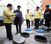 오병권 경기도 부지사, 한파 대비 취약계층 돌봄 강화