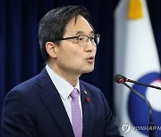 [사설] 공정위 `플랫폼법` 추진… 독점은 없애고 혁신 싹은 살려야