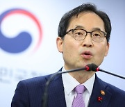 네카오 사전규제… 플랫폼법 만든다