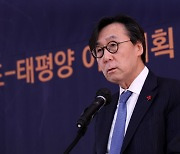 尹정부 인태전략 1주년..내달 5일 한미일 인태대화