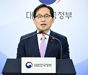 거대 플랫폼 사전규제 도입…“소상공인·소비자 보호”