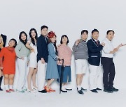 '개콘' 신인 13명, KBS 33기 공채 개그맨 됐다