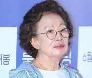 배우 나문희, 오늘(19일) 남편상…지병으로 별세