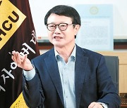 [라이프 트렌드&] “문명 전환 시대 걸맞은 공공선 실천하는 인재 양성이 목표”