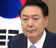 [속보] 尹, 北 ICBM 발사에 "도발은 더 큰 고통으로 돌아올것"