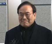 ‘서거석 재판서 위증 혐의’ 이귀재 교수 구속