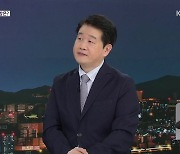 [월드 이슈] 이례적 ‘동시 유행’…예방은?