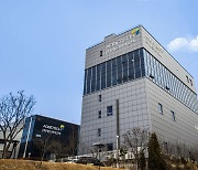 애드바이오텍, 카나리아바이오 주식 112만주 배당 취득