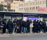 Passengers collapsed with breathing difficulties at stations on the Gimpo Goldline light metro