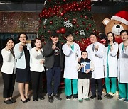 Kyrgyz boy gets facial reconstruction in Korea