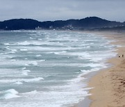 Korea's sea level rises more than 10 centimeters over 34 years