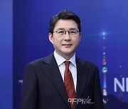 총선 앞두고 신동욱 TV조선 앵커 사표