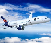 Air Premia to operate daily flights to Los Angeles from May 2024