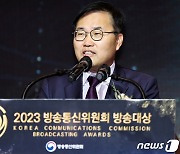 與홍석준 "방송을 통해 韓저출생 위기 끊어야"