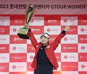 홍현지, 스크린골프 GTOUR 여자 챔피언십 우승… 시즌 '대상·상금왕' 등극