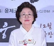 나문희, 오늘(19일) 남편상…슬픔 속 빈소 지켜