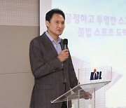 안준호 감독 남자농구대표팀 사령탑으로 전격 현장 컴백, 서동철 코치와 함께, 이사회 심의만 남았다[오피셜]