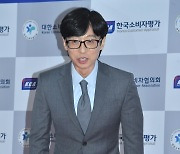 유재석, 예의 바른 연예인[포토엔HD]