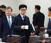 국무회의 참석하는 조태용 안보실장과 한동훈 장관