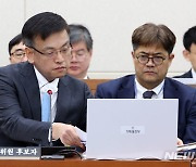 인사청문회 출석한 최상목 부총리 후보자