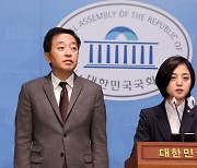 금태섭 "젠더 갈등, 새로운선택이 해결해야 할 주요 과제"