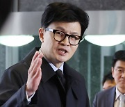 한동훈 "많은 사람 같이 가면 길 된다"…비대위원장 수용 시사