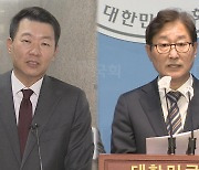 '尹검찰총장' 정직 취소 판결에…여 "당연" vs 야 "패소할 결심"