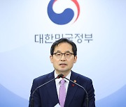 네이버·카카오 독과점 막는다…공정위 '플랫폼 법' 추진