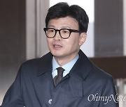 법무부의 예정된 패소? "한동훈, 당장 상고해야"