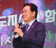 "김해공공의료원 2030년 준공"...박완수 경남지사 '강조'