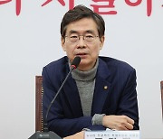 국민의힘 "서울 편입, 구리 다음 하남 최우선"