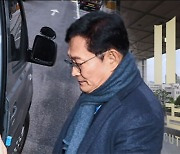 "사안 중하고 증거 인멸 우려"…'돈 봉투 의혹' 현역 7명 소환?