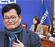 "탈당해서 개인의 몸"…송영길 전 대표에 선 그은 민주당