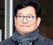 민주당, 송영길 구속에 “탈당한 개인…공식 입장 없다”