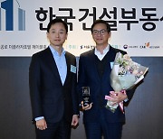 [2023 한국건설부동산산업대상 시상식] 엠디엠플러스, 잇단 랜드마크 개발 성공···국내 넘버원 디벨로퍼 굳혀